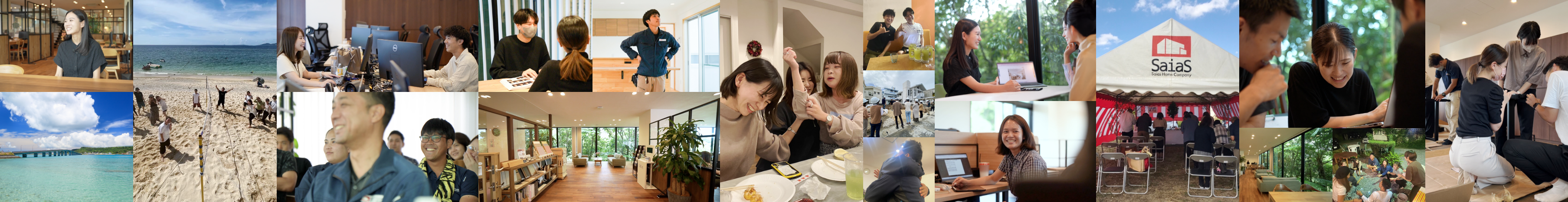 スクロール画像