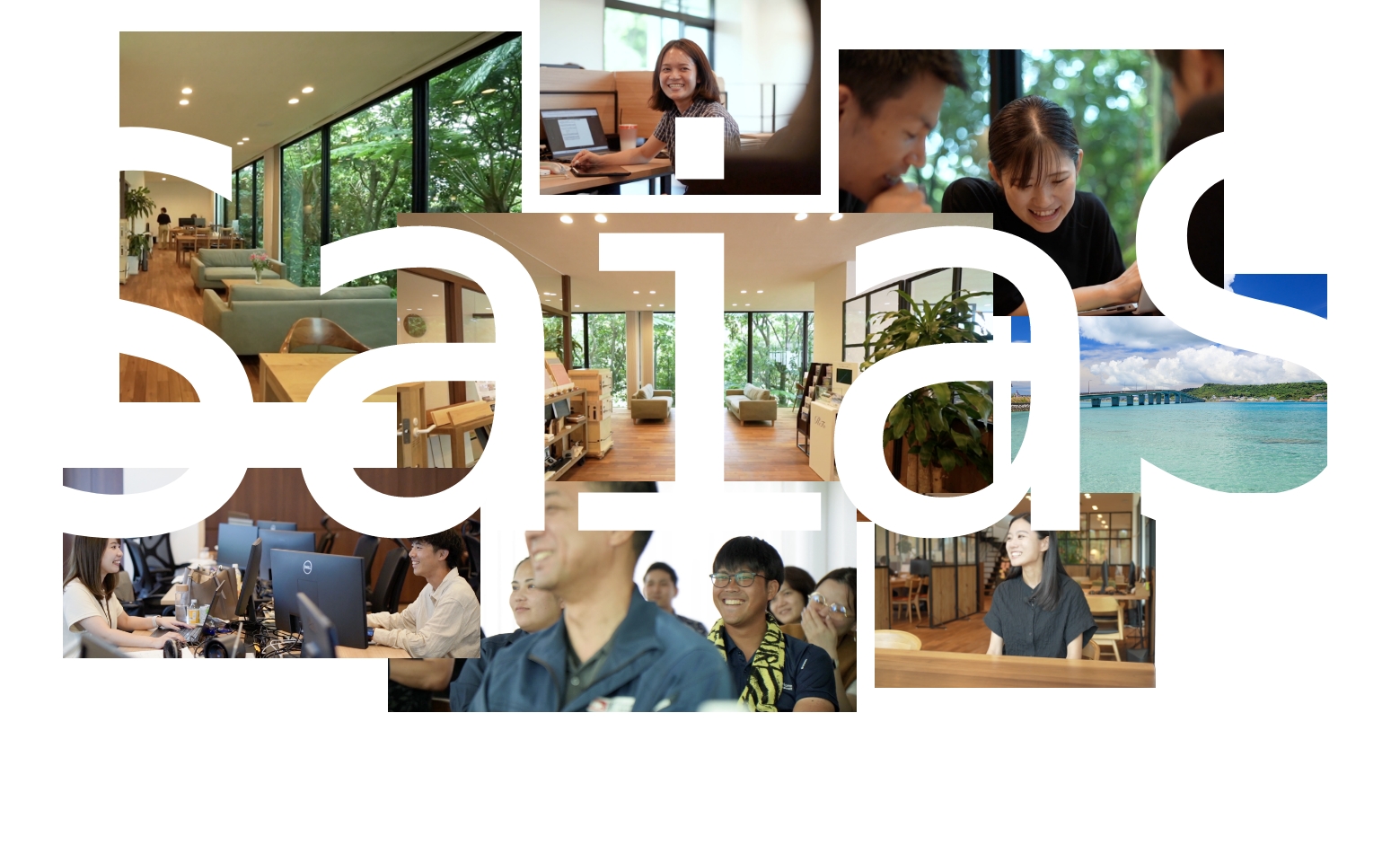 メインスライド 2枚目